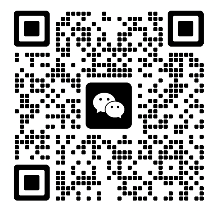 微信二维码