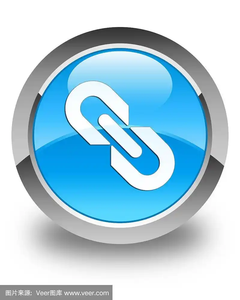 链接前缀去掉工具图标